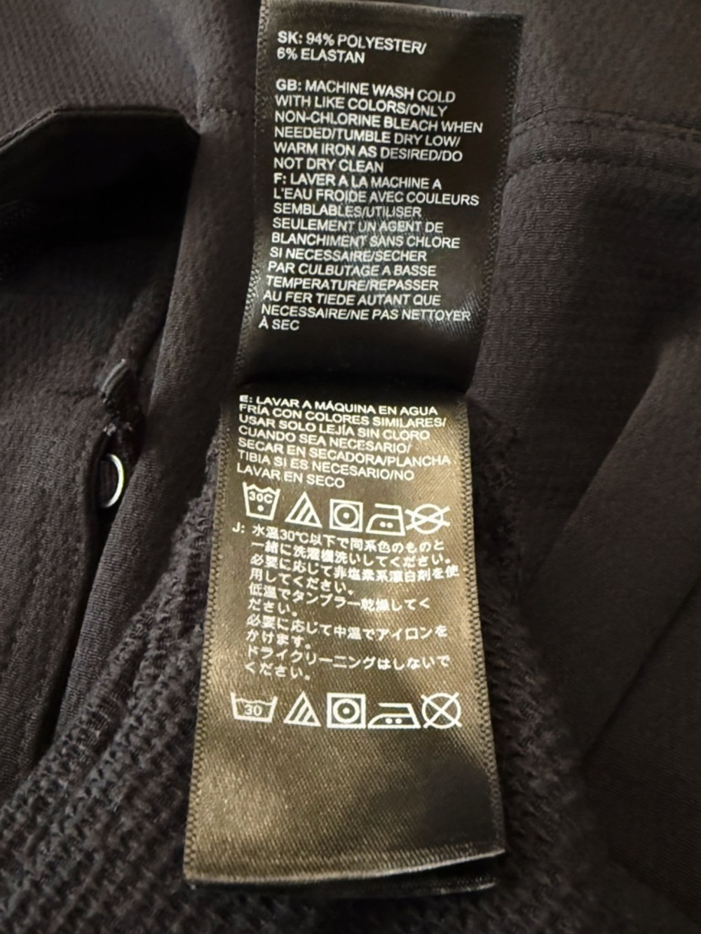 The North Face Women’s Tekno Ridge WindWall Pullover Hoodie Black Size Large - Picture 3 of 16